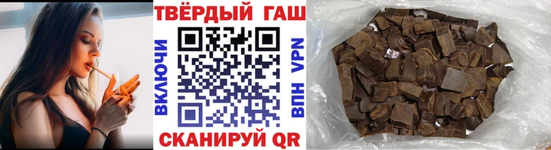 хочу наркоту  Абинск  ГАШ Cannabis 