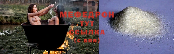 хмурый Гвардейск