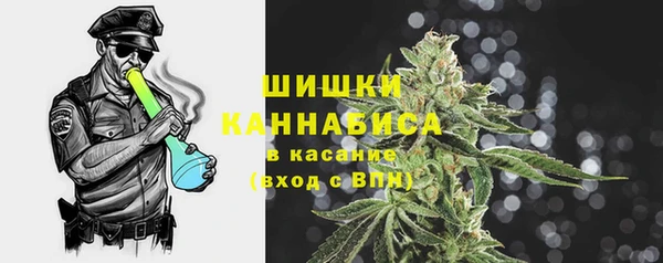 амф Покров