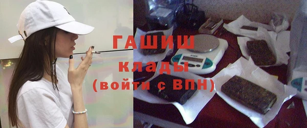 COCAINE Покровск