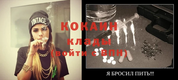 амф Покачи