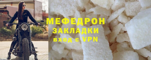 амф Покров