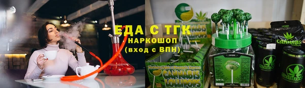 амф Покачи