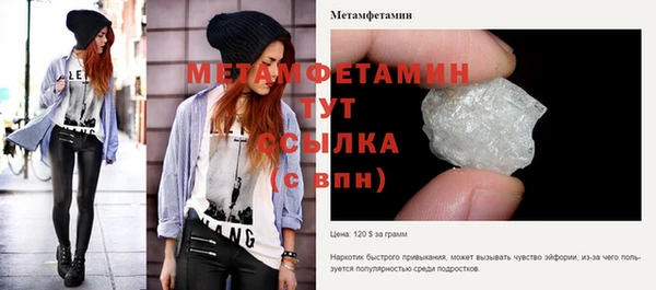 амф Покачи