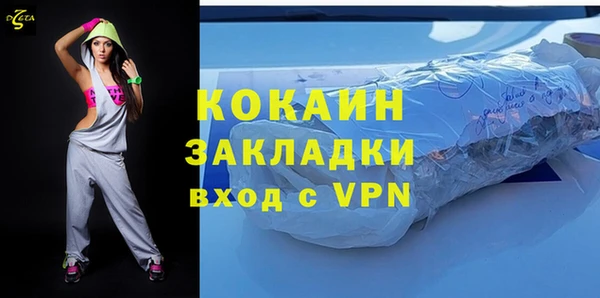 амф Покров