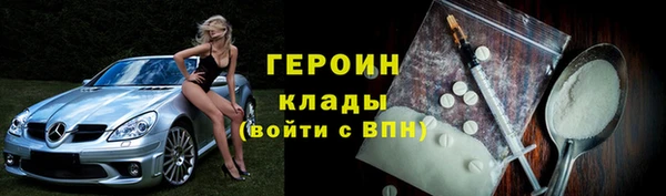амф Покров