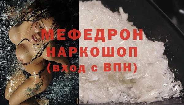 амф Покров