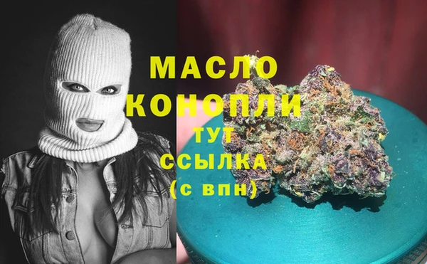 амф Покачи