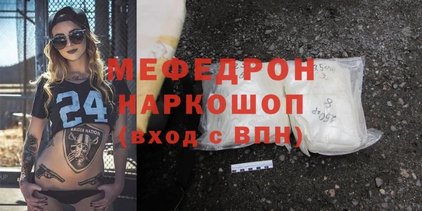 амф Покров