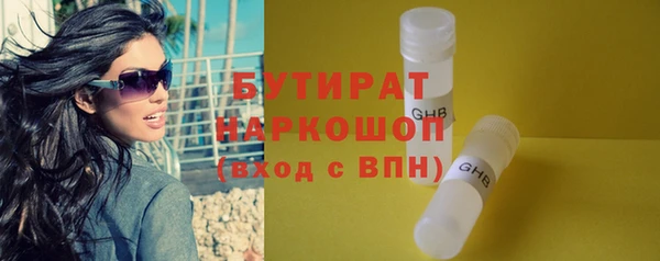 амф Покачи
