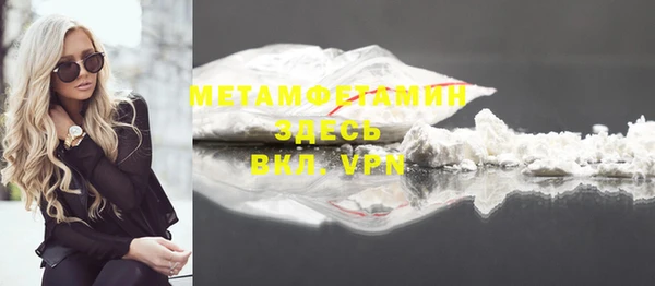 амф Покров