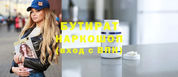 амф Покров