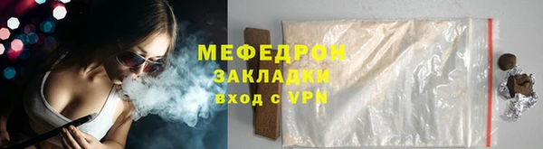 амф Покачи