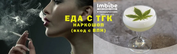 амф Покачи
