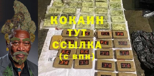 амф Покров