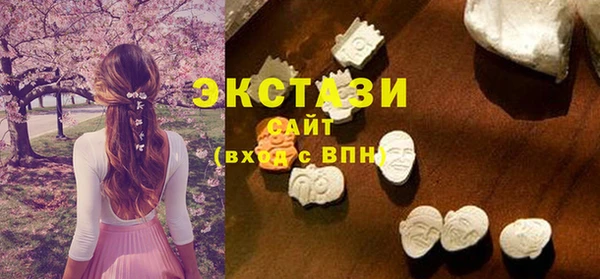 амф Покачи