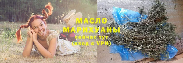 амф Галич