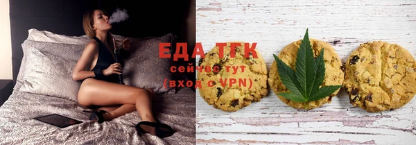 амф Покачи