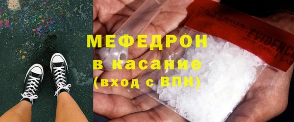 амф Покров