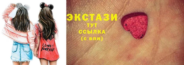 амф Покров