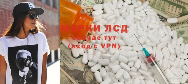 амф Покров