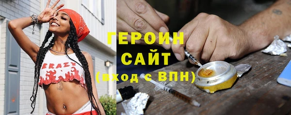 амф Покачи