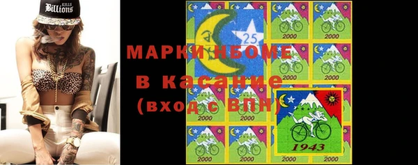 амф Покров