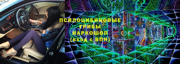 амф Покров