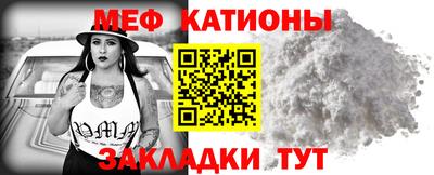 прущая мука Азнакаево