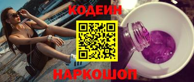 прущая мука Азнакаево