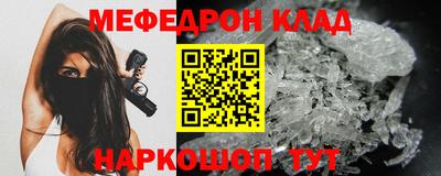прущая мука Азнакаево