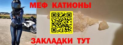 PSILOCYBIN Абакан