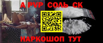 прущая мука Азнакаево