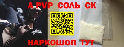 прущая мука Азнакаево