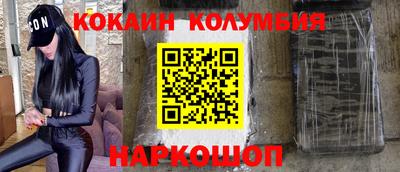 прущая мука Азнакаево