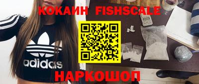 тгк Азнакаево