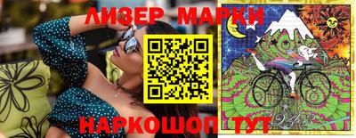 прущая мука Азнакаево
