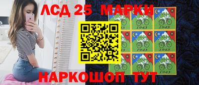 твердый Абакан