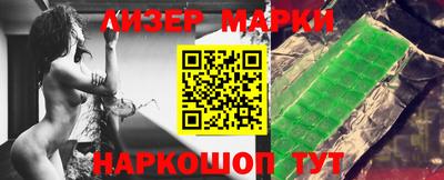 прущая мука Азнакаево