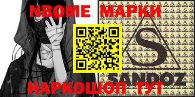 метадон Абинск