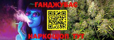 PSILOCYBIN Абакан