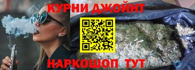 прущая мука Азнакаево