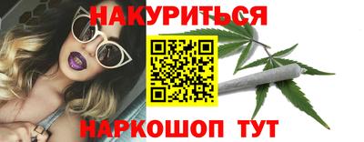 прущая мука Азнакаево