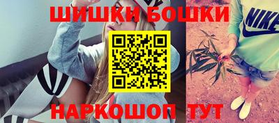 PSILOCYBIN Абакан