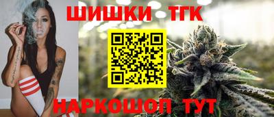 PSILOCYBIN Абакан