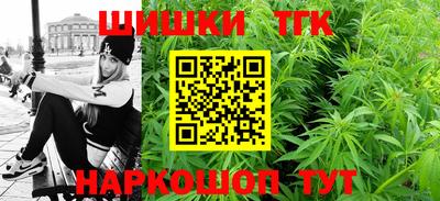 дмт Абакан