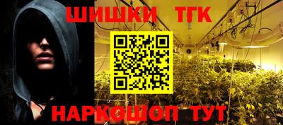 PSILOCYBIN Абакан