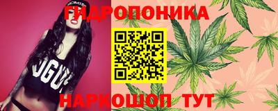 тгк Азнакаево