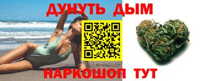 твердый Абакан