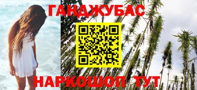 твердый Абакан